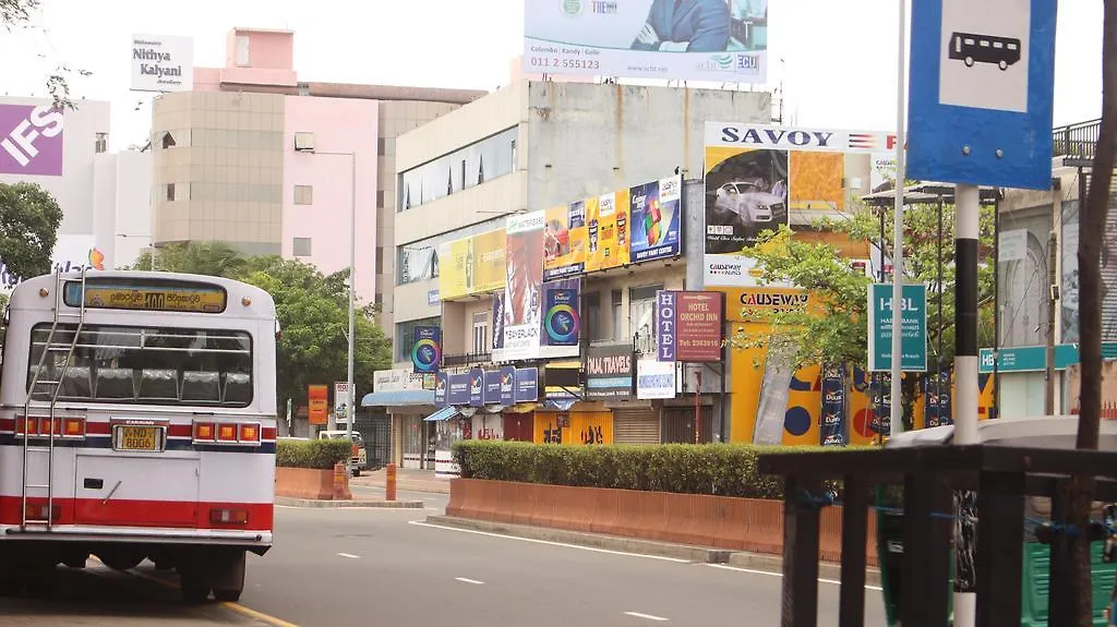 Guest house Rr House Hotel Colombo