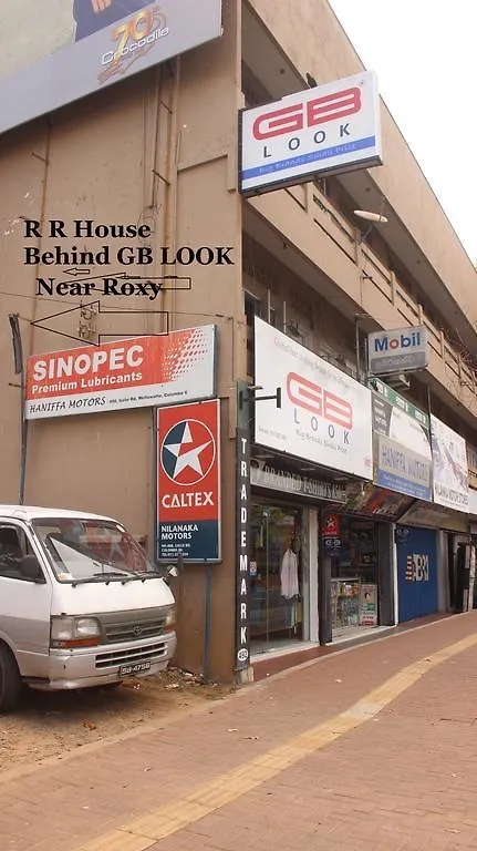Guest house Rr House Hotel Colombo